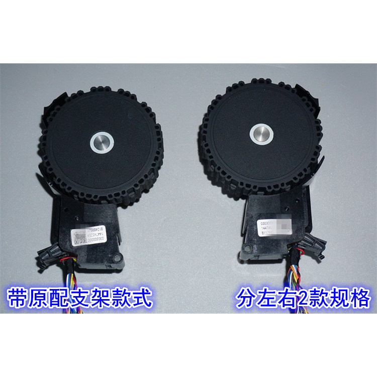 Motor hub servo tanpa sikat pe - Direct Drive Servo Motor Robotics ulasan dan harga