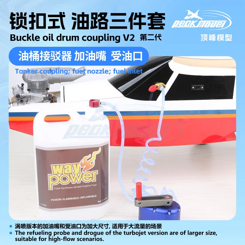 Konektor Barel Minyak Tipe Kun - Brushless Motor Thrust Test Stand ulasan dan harga