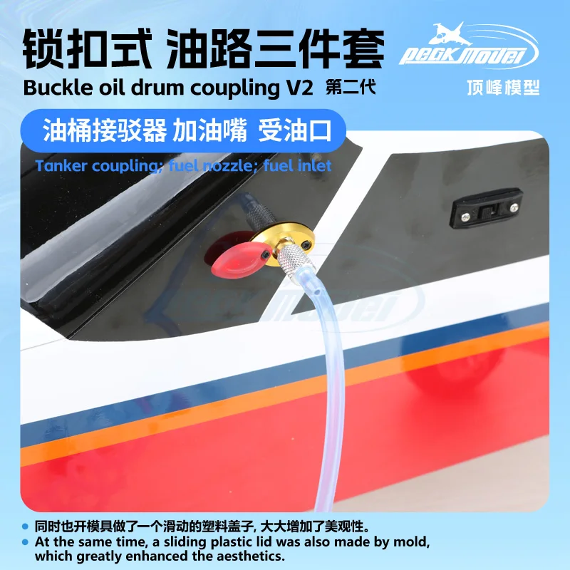Konektor Barel Minyak Tipe Kun - Brushless Motor Thrust Test Stand ulasan dan harga