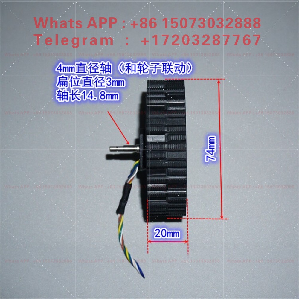 Motor hub servo tanpa sikat pe - Direct Drive Servo Motor Robotics ulasan dan harga